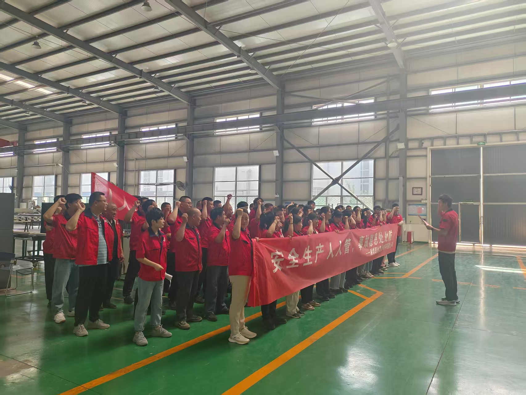 安全永不止步，共筑平安防線